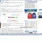 <b>로또</b>당첨번호 틀린 기사.. 이게 몇번째인지 아십니까.
