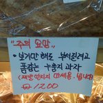 ★★★★★★저희 아빠의 개그,애교 본능★★★★★★