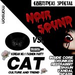 23 <b>fri</b>] noir sound vs cat @ mansion...