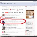 사진있어용ㅇ♡♥♡♥☞훈<b>녀</b>촌?!<b>흔</b><b>녀</b>촌도 뜬다(우리학교 <b>흔</b><b>녀</b>들을 소개합니다)☜♡♥♡♥
