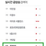 ★★★★★ 사진 有)바쁜기자의오탘ㅋㅋㅋ ★★★★★