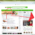 windows7 쓰시는분들 80%가 모를거라 <b>장담</b>합니다.