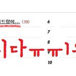 (사진有)★☆엄마가 교복 겨드랑이 잘라줌★☆