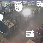 오늘 야간 손님들 염장 최고다 ㅠㅠㅠㅠㅠㅠㅠㅠ
