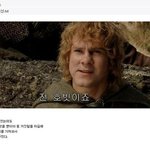재밌는 것들3