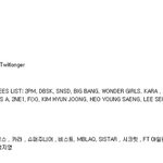 ★★2011 <b>sbs</b> 가요대전 1차 라인업!!!!★★