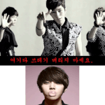 드디어 포토샵<b>완성</b>했어ㅎㅎㅎㅎㅎㅎㅎ