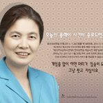 <b>여성부</b> - 여기에다가 난리치겟다