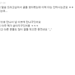 ★☆★☆★☆★☆ [11기 모집] 전국 20대 메일팅팅팅 ☆★☆★☆★☆★