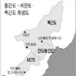 @ 이런 대통령 @ [#이야기가 우리나라땅<b>간도</b>! 로 흘렀네요#]