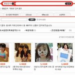 ■■■■예쁜 <b>여동생</b> 팝니다 사진有