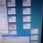 ★★피시방에 게이손님이? + (19금)<b>호떡</b>. 사진有