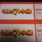 2011 년을 마무리 하며 꼭 해야 할 5가지!