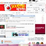 ★★★★<b>옷장</b> 공감★★★★