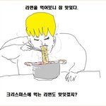 나의 성 <b>정체</b>성을 드디어 찾았다.