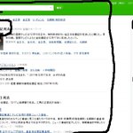 북한 <b>김정일</b> 죽고 나서 우리반 반응