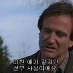 해석판 <b>동무</b>들! 위대한 수령님꼐서...