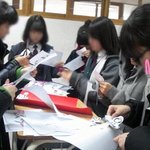 ☆★☆아이들을 위해 고딩들이 산타가 됐어요!!!!!☆★☆ (스압주의)