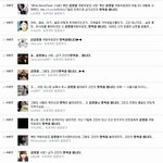 무개념<b>종자</b>의 의식수준.jpg