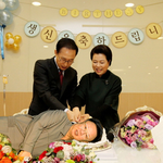 <b>김정일</b>...좋은선물주고가셨네요