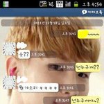 남친교육<b>스킬</b>의 안좋은예...너무 해보고 싶어서ㅠㅠㅠ