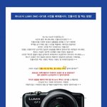 LUMIX DMC-GF3로 사진을 배워봅시다. <b>인물</b> 사진 잘 찍는 방법!