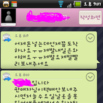 (사진有<b>재석</b>알라뷰)★★★★★배송빠르게받기★★★★