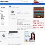 재밌는 것들4