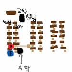 ★☆★☆교권추락어디까지임☆★☆★(수정요!)