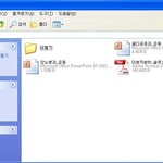 <b>usb</b>주인 찾습니다 7.5gb짜리 당뇨병과 골다공증등의 레포트 들어있는거에요
