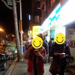 (수정)★토리의 길거리 컵라면 <b>시식</b>사건★ 사진有