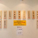 겨울엔 왕갈비탕!!