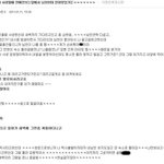 ★★★★★ 빅뱅 예전 일화들(스압有, 두번째 g-dragon) ★★★★★