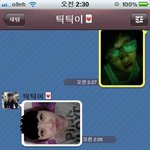 핫식스 아니 레드불같은 여친