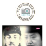 우당 이회영 선생님을 아시나요?? 대한민국 사람이라면 꼭 알아야...