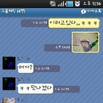 ★★★★★우린 이렇게 먹는다19금!!!!!!!!!사진有<b>상철</b>★★★★★