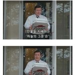 <b>전지</b>전능한분~!!!!!  할렐루야~!!!!!!!!