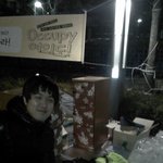 여의도 <b>점령</b>하라....시민들이 함께하고 있습니다