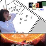 [파나툰]슈퍼스타케어