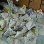 ★★★★★교과서 배게만들기(사진有)★★★★★