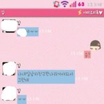 ★★★★★(사진有)우리반에 화장품도둑이 있습니다.★★★★★