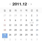 <b>예수</b>.....보고있나???