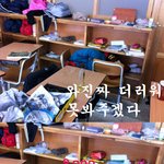 [사진有]★☆어디까지써봣니?,<b>사물</b>함☆★