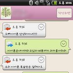 [인증 必]친오빠와 인질극