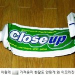 ●●●여학교에 가져가면 안되는 물건들 ●●●●