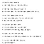 카톨릭이랑 기독차이가 뭐임?