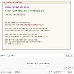 ★★★ 아프리카 4대 여신 깝민정 <b>블로그</b> ★★★