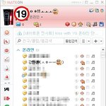 999999▶▷▶인증有우연히 카톡했다가 만난 썸(?)훈남◀◁◀