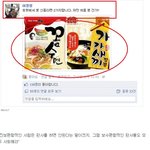 ● <b>판사</b>가 왜 이러나 ???