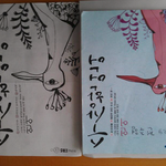 사진有)☆★시험끝난 여고생들이 하는 <b>뻘짓</b>...★☆